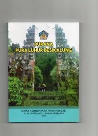 Image of Purana Pura Luhur Besikalung